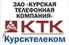 KurskOnline
